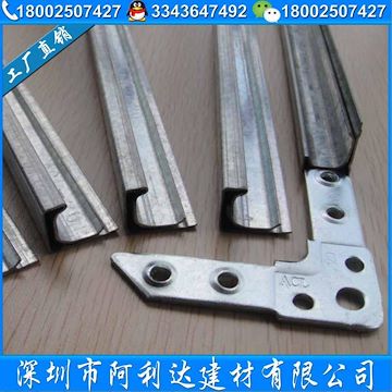 中央空調(diào)通風(fēng)工程-風(fēng)管法蘭條T30-角碼