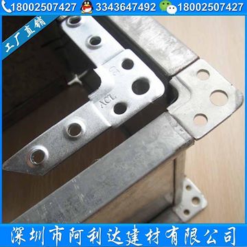 廠家直銷通風工程-插接式法蘭條T30